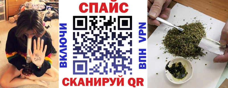 ссылка на мегу сайт  Иноземцево  БУТИРАТ 1.4BDO  цены наркотик 