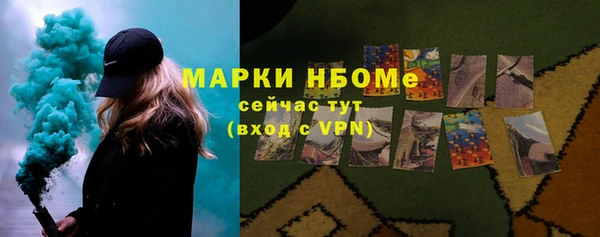 мяу мяу мука Абинск