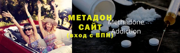mix Струнино