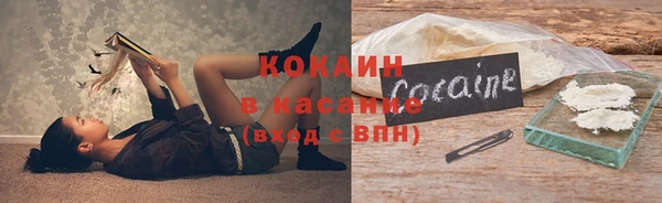 не бодяженный Михайловск