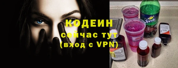 ALPHA-PVP Михайлов