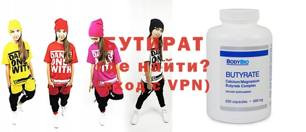 mix Струнино