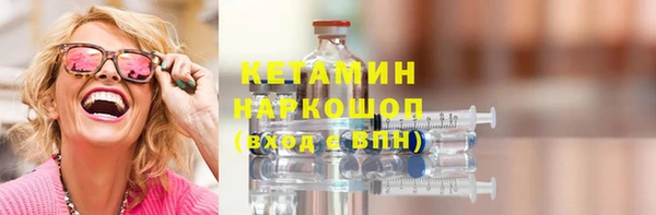 мяу мяу мука Абинск