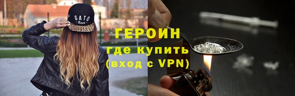 не бодяженный Михайловск