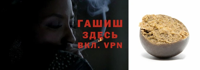 эйфоретик Абаза
