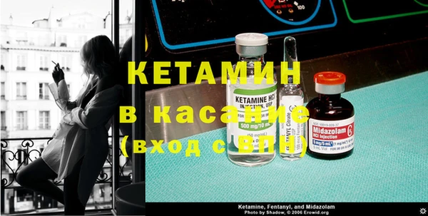 эйфоретик Абаза
