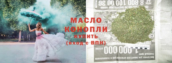эйфоретик Абаза