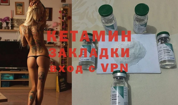 эйфоретик Абаза