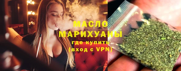 эйфоретик Абаза