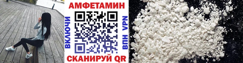 Первитин винт  цены наркотик  Иноземцево 
